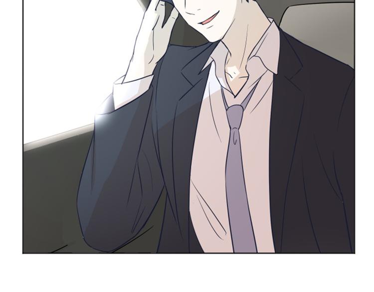 一起打扫吧，怎么样！韩漫全集-第3话 奇葩的要求无删减无遮挡章节图片 