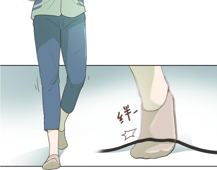 一起打扫吧，怎么样！韩漫全集-第3话 奇葩的要求无删减无遮挡章节图片 