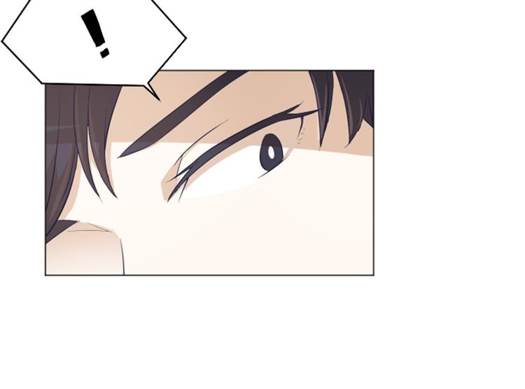 一起打扫吧，怎么样！韩漫全集-第21话 我要追求你（下）无删减无遮挡章节图片 
