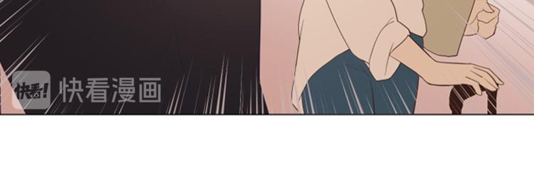 一起打扫吧，怎么样！韩漫全集-第21话 我要追求你（下）无删减无遮挡章节图片 