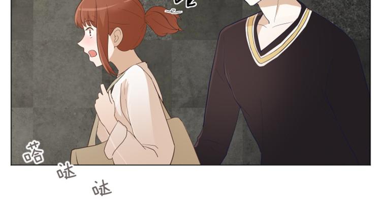 一起打扫吧，怎么样！韩漫全集-第21话 我要追求你（下）无删减无遮挡章节图片 
