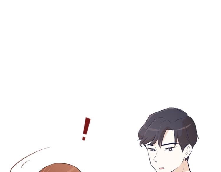 一起打扫吧，怎么样！韩漫全集-第21话 我要追求你（下）无删减无遮挡章节图片 