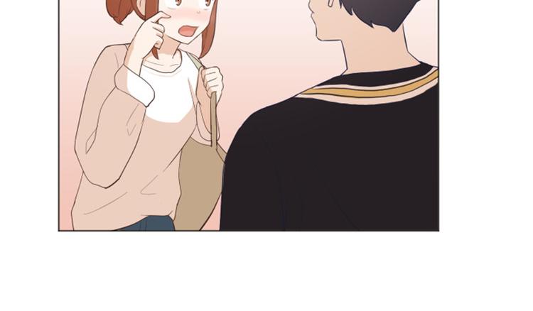 一起打扫吧，怎么样！韩漫全集-第21话 我要追求你（下）无删减无遮挡章节图片 