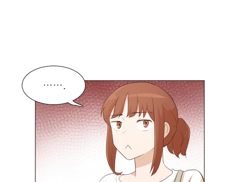 一起打扫吧，怎么样！韩漫全集-第21话 我要追求你（下）无删减无遮挡章节图片 