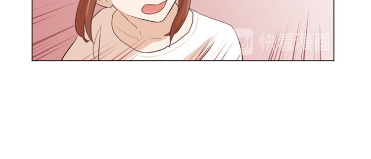 一起打扫吧，怎么样！韩漫全集-第21话 我要追求你（下）无删减无遮挡章节图片 