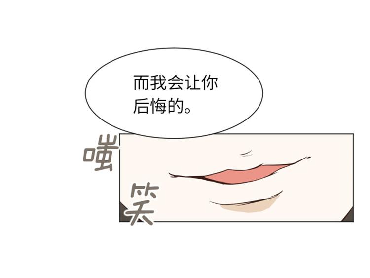 一起打扫吧，怎么样！韩漫全集-第22话 要开始打扫了（上）无删减无遮挡章节图片 