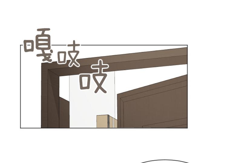 一起打扫吧，怎么样！韩漫全集-第22话 要开始打扫了（上）无删减无遮挡章节图片 