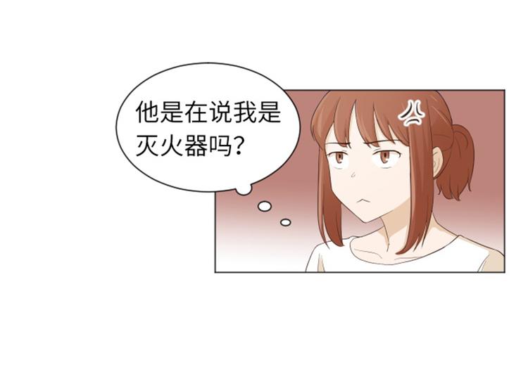 一起打扫吧，怎么样！韩漫全集-第22话 要开始打扫了（上）无删减无遮挡章节图片 