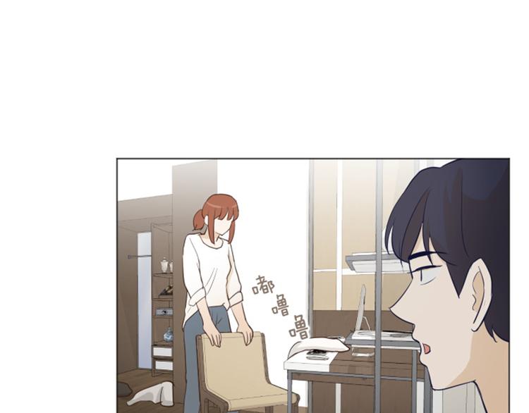 一起打扫吧，怎么样！韩漫全集-第23话 要开始打扫了（下）无删减无遮挡章节图片 