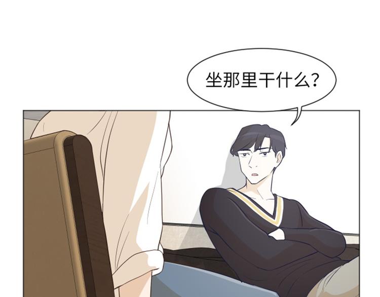 一起打扫吧，怎么样！韩漫全集-第23话 要开始打扫了（下）无删减无遮挡章节图片 