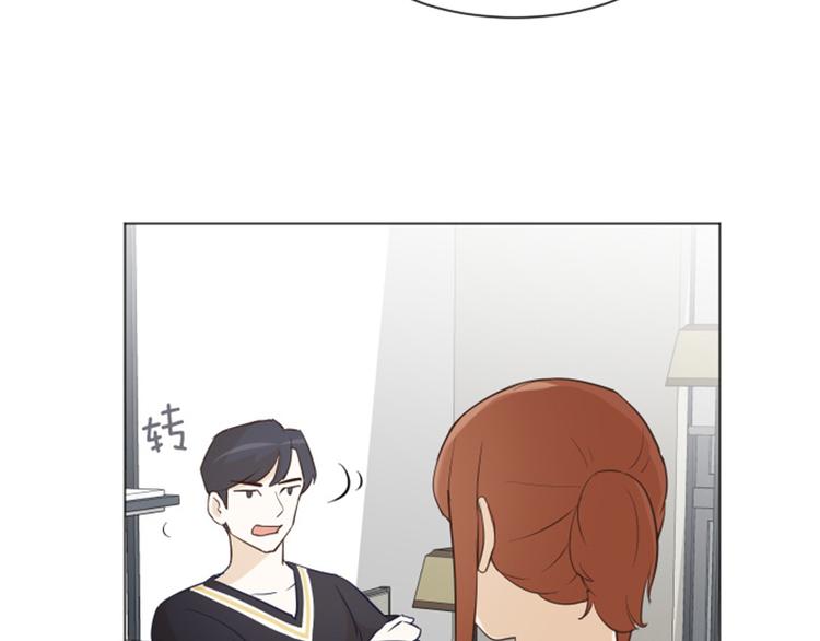 一起打扫吧，怎么样！韩漫全集-第23话 要开始打扫了（下）无删减无遮挡章节图片 