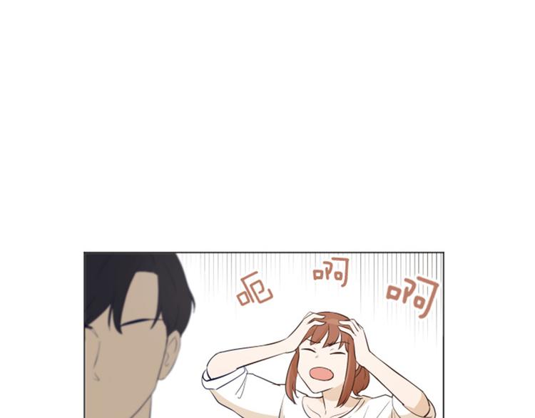 一起打扫吧，怎么样！韩漫全集-第23话 要开始打扫了（下）无删减无遮挡章节图片 