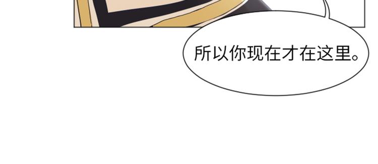 一起打扫吧，怎么样！韩漫全集-第23话 要开始打扫了（下）无删减无遮挡章节图片 