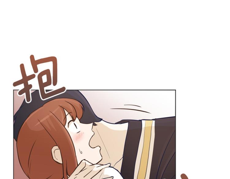 一起打扫吧，怎么样！韩漫全集-第24话是不是有点太快了（上）无删减无遮挡章节图片 