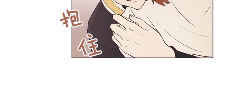 一起打扫吧，怎么样！韩漫全集-第24话是不是有点太快了（上）无删减无遮挡章节图片 