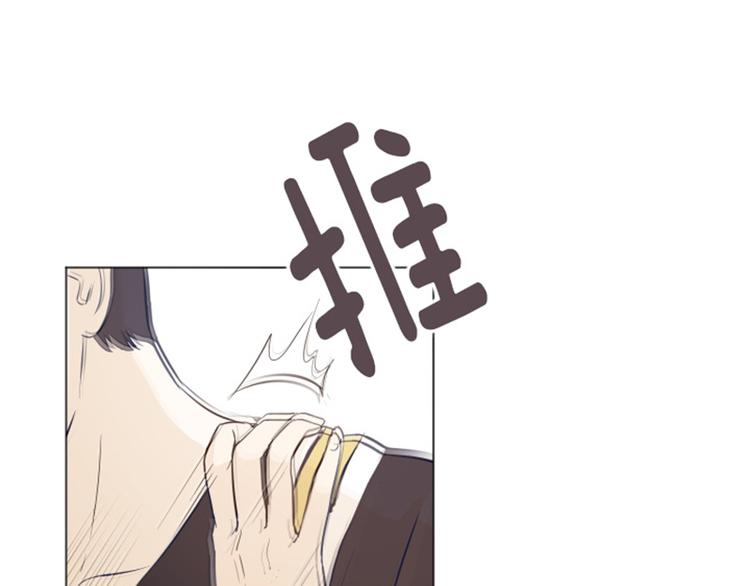 一起打扫吧，怎么样！韩漫全集-第24话是不是有点太快了（上）无删减无遮挡章节图片 