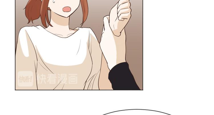 一起打扫吧，怎么样！韩漫全集-第24话是不是有点太快了（上）无删减无遮挡章节图片 