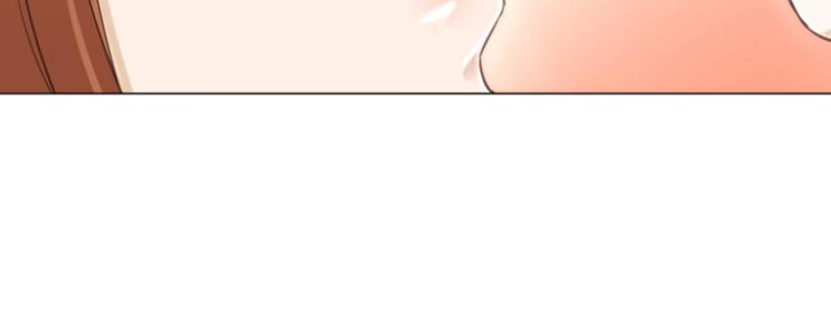 一起打扫吧，怎么样！韩漫全集-第24话是不是有点太快了（上）无删减无遮挡章节图片 