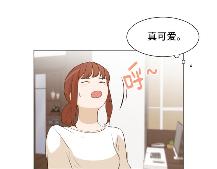 一起打扫吧，怎么样！韩漫全集-第24话是不是有点太快了（上）无删减无遮挡章节图片 