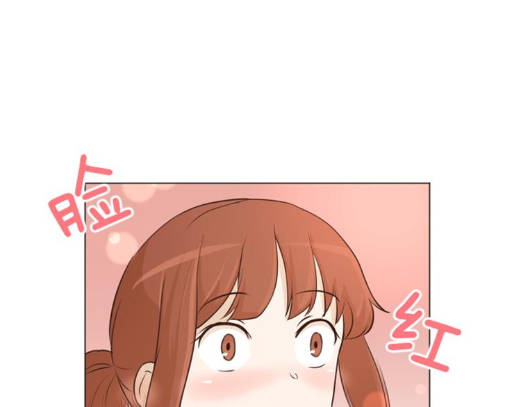 一起打扫吧，怎么样！韩漫全集-第25话是不是有点太快了（下）无删减无遮挡章节图片 