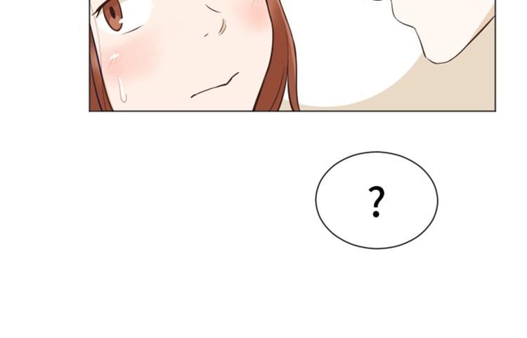 一起打扫吧，怎么样！韩漫全集-第25话是不是有点太快了（下）无删减无遮挡章节图片 