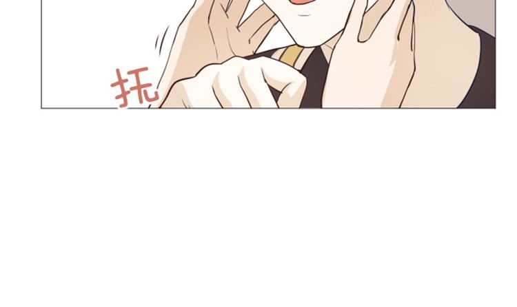 一起打扫吧，怎么样！韩漫全集-第25话是不是有点太快了（下）无删减无遮挡章节图片 