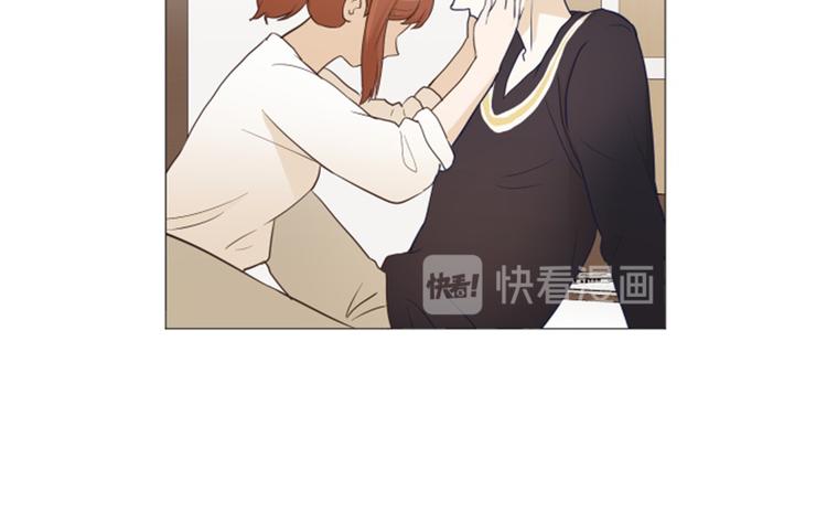 一起打扫吧，怎么样！韩漫全集-第25话是不是有点太快了（下）无删减无遮挡章节图片 