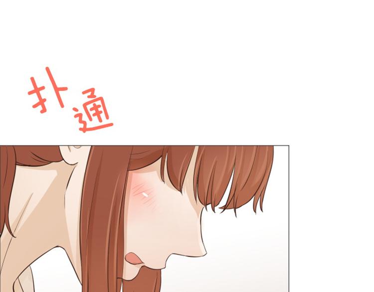 一起打扫吧，怎么样！韩漫全集-第25话是不是有点太快了（下）无删减无遮挡章节图片 