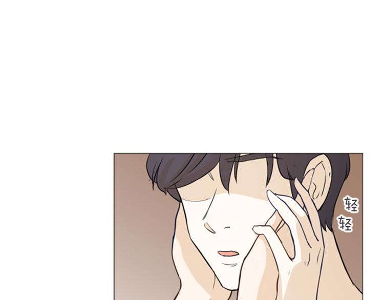 一起打扫吧，怎么样！韩漫全集-第25话是不是有点太快了（下）无删减无遮挡章节图片 