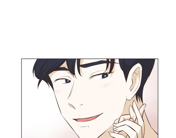 一起打扫吧，怎么样！韩漫全集-第26话 就这么睡吧（上）无删减无遮挡章节图片 