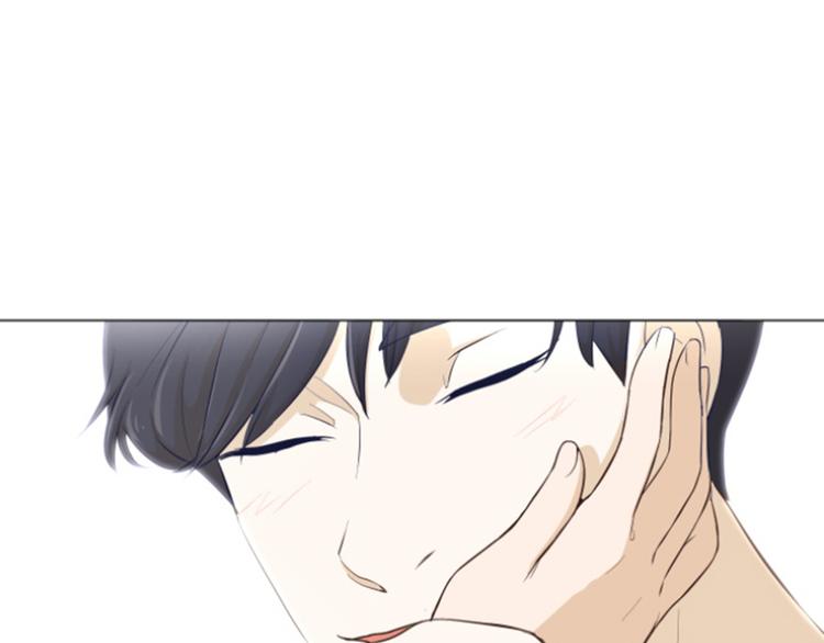 一起打扫吧，怎么样！韩漫全集-第26话 就这么睡吧（上）无删减无遮挡章节图片 