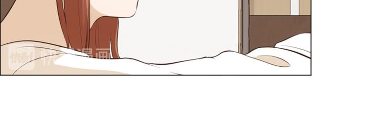 一起打扫吧，怎么样！韩漫全集-第26话 就这么睡吧（上）无删减无遮挡章节图片 