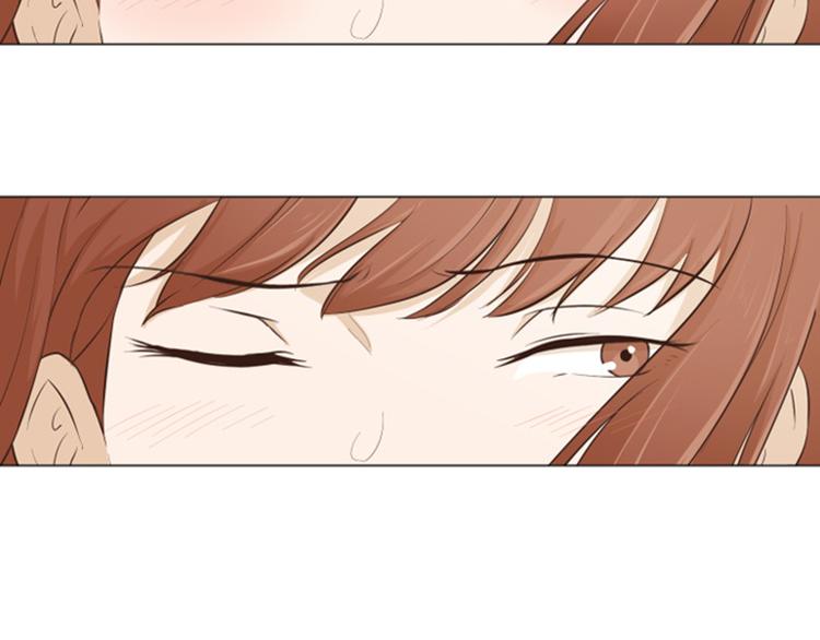 一起打扫吧，怎么样！韩漫全集-第26话 就这么睡吧（上）无删减无遮挡章节图片 