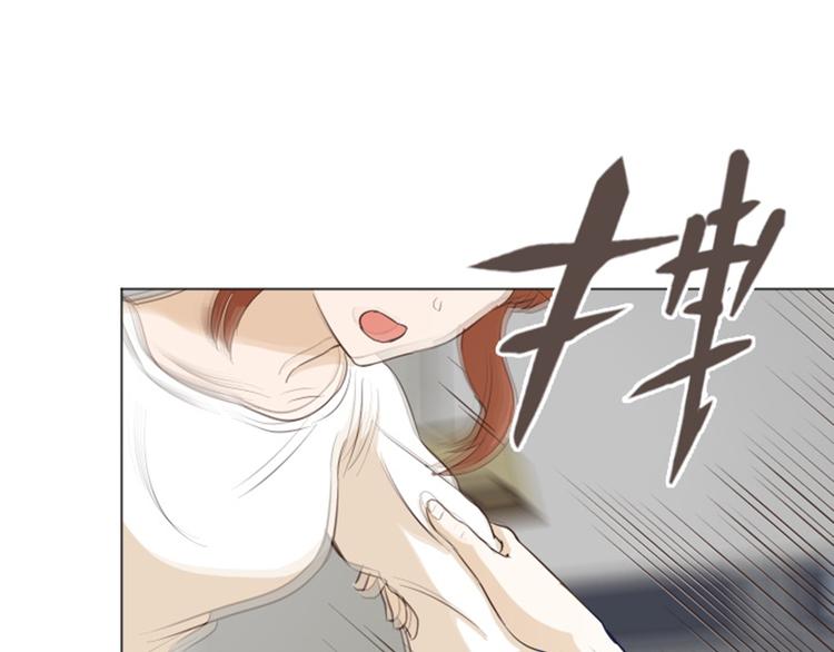 一起打扫吧，怎么样！韩漫全集-第26话 就这么睡吧（上）无删减无遮挡章节图片 