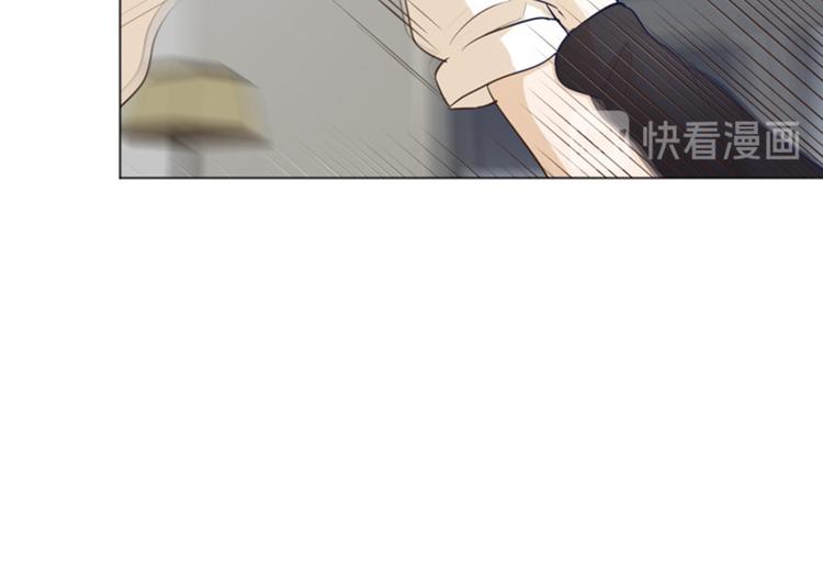 一起打扫吧，怎么样！韩漫全集-第26话 就这么睡吧（上）无删减无遮挡章节图片 