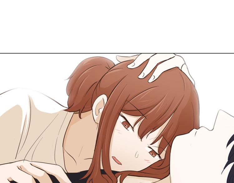 一起打扫吧，怎么样！韩漫全集-第26话 就这么睡吧（上）无删减无遮挡章节图片 