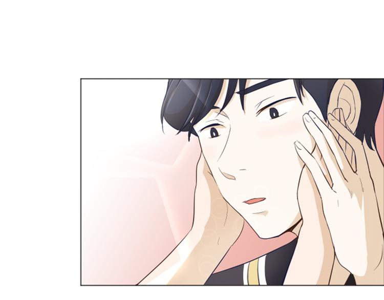 一起打扫吧，怎么样！韩漫全集-第26话 就这么睡吧（上）无删减无遮挡章节图片 