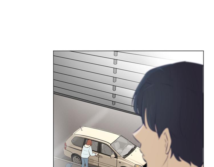 一起打扫吧，怎么样！韩漫全集-第26话 就这么睡吧（上）无删减无遮挡章节图片 