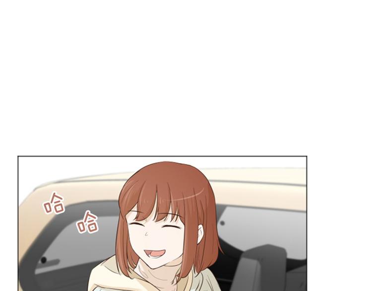 一起打扫吧，怎么样！韩漫全集-第26话 就这么睡吧（上）无删减无遮挡章节图片 