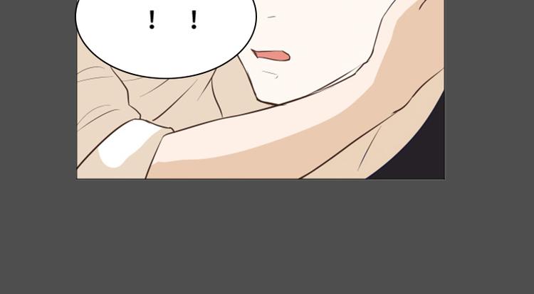 一起打扫吧，怎么样！韩漫全集-第27话 就这么睡吧（下）无删减无遮挡章节图片 