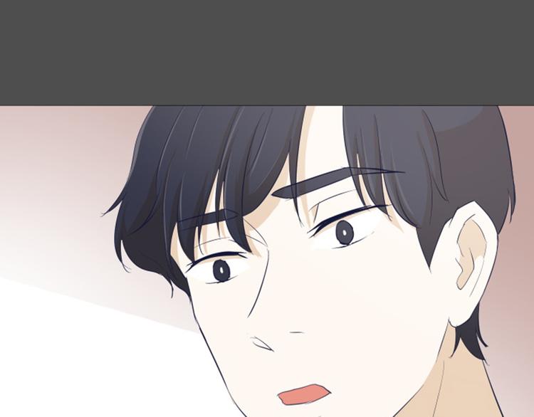 一起打扫吧，怎么样！韩漫全集-第27话 就这么睡吧（下）无删减无遮挡章节图片 