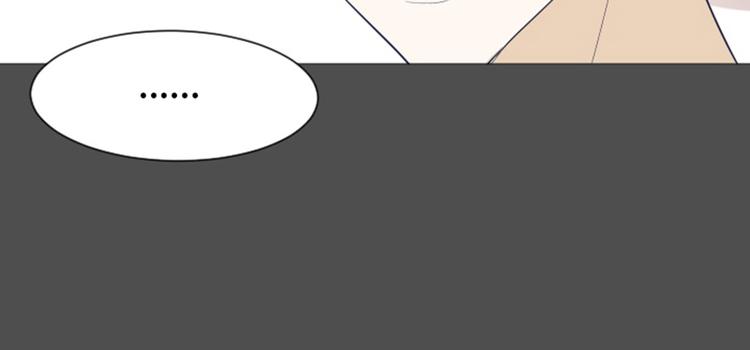 一起打扫吧，怎么样！韩漫全集-第27话 就这么睡吧（下）无删减无遮挡章节图片 