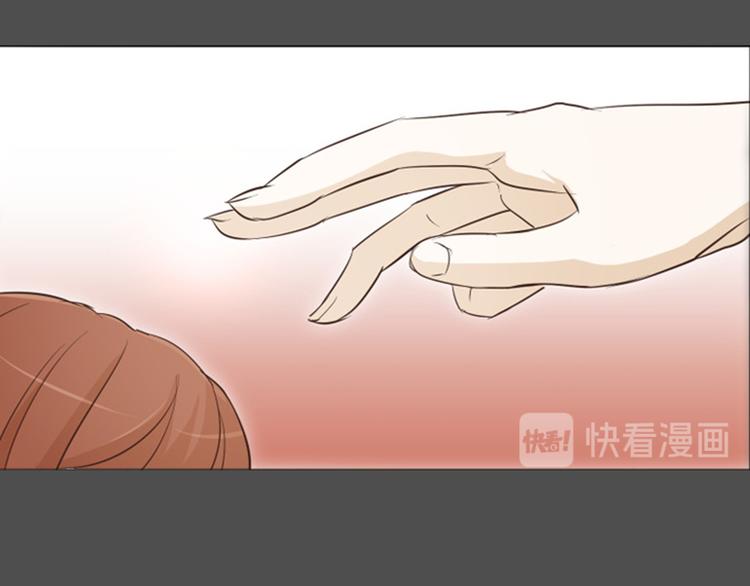 一起打扫吧，怎么样！韩漫全集-第27话 就这么睡吧（下）无删减无遮挡章节图片 