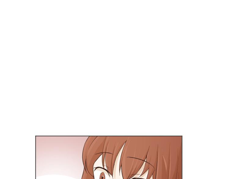 一起打扫吧，怎么样！韩漫全集-第27话 就这么睡吧（下）无删减无遮挡章节图片 