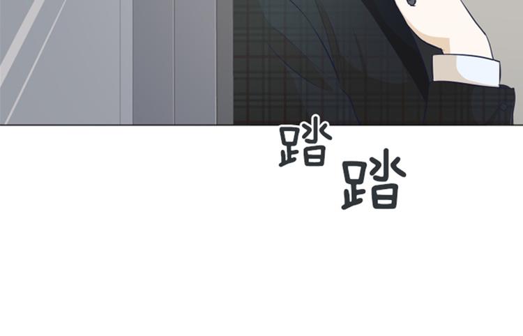一起打扫吧，怎么样！韩漫全集-第27话 就这么睡吧（下）无删减无遮挡章节图片 
