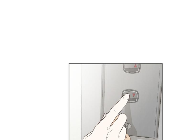 一起打扫吧，怎么样！韩漫全集-第27话 就这么睡吧（下）无删减无遮挡章节图片 
