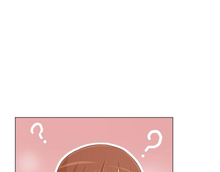 一起打扫吧，怎么样！韩漫全集-第27话 就这么睡吧（下）无删减无遮挡章节图片 
