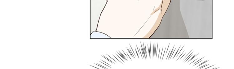一起打扫吧，怎么样！韩漫全集-第27话 就这么睡吧（下）无删减无遮挡章节图片 