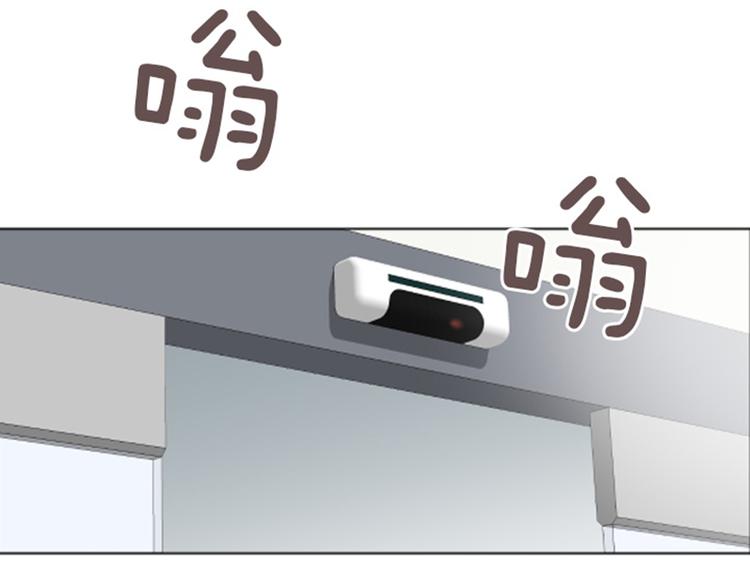 一起打扫吧，怎么样！韩漫全集-第27话 就这么睡吧（下）无删减无遮挡章节图片 