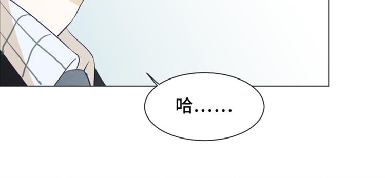 一起打扫吧，怎么样！韩漫全集-第27话 就这么睡吧（下）无删减无遮挡章节图片 